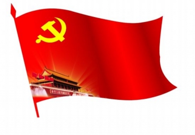 【学习贯彻十九大・文化担当有作为】州文体新广局党组中心组专题学习党的十九大精神
