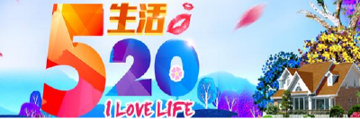 直播 | 美女教您珠宝保养