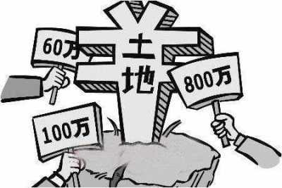 利川一国有建设用地成功拍出4.32亿