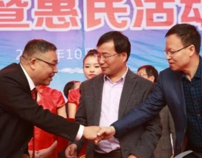 建始县民族医院正式与州民大医院组成医疗联合体