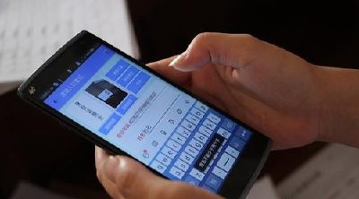 信用租房时代要来了！押金和中介费会消失？