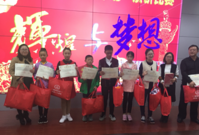 巴东开展青少年“中华魂”主题演讲比赛