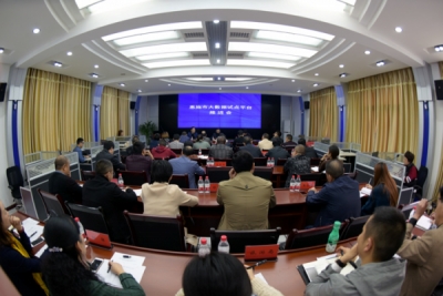 恩施市：