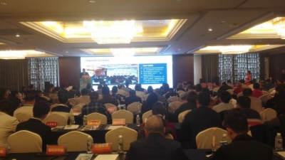 “2017恩施-杭州硒产品推介对接会”在杭州举办