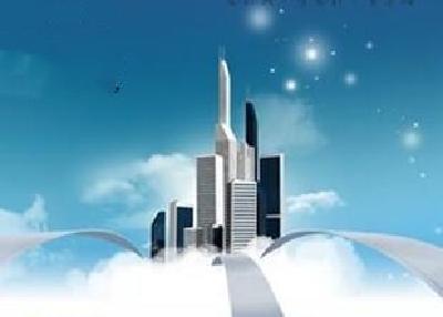 十九大报告首提“建设现代化经济体系”透露哪些信号