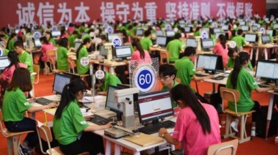 想当会计的注意啦！这个证以后可能不用考了