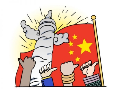 【学习贯彻党的十九大精神】恩施州：纪检干部热议党的十九大报告