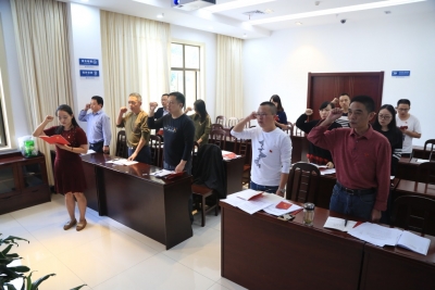 恩施州公共资源交易监督管理局党支部组织开展十月支部主题党日活动 