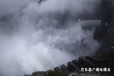微视频 | 巴东水布垭水库开闸泄洪