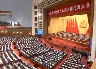 习近平说，过去五年取得了改革开放和社会主义现代化建设的历史性成就
