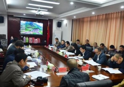 宣恩迎接国家级有机农业示范基地复评审