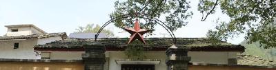 【献礼十九大】利川金龙村：革命老区换新颜