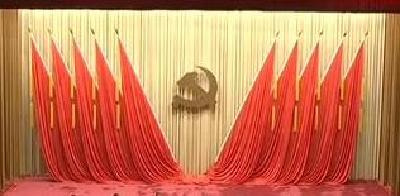 一份全面从严治党的优异答卷——十八届中央纪委工作报告解读