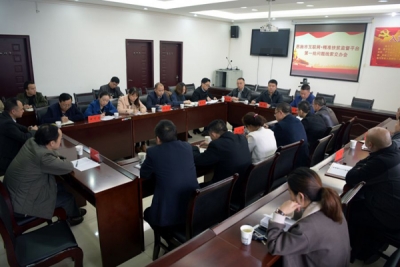 恩施市：“监督平台”揪出5787条问题线索