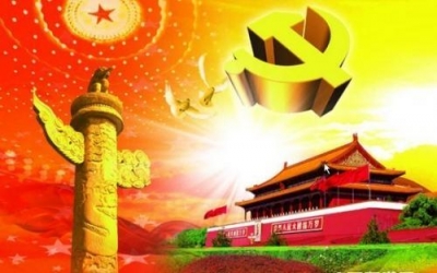 恩施州委统战部机关支部开展11月“支部主题党日”活动