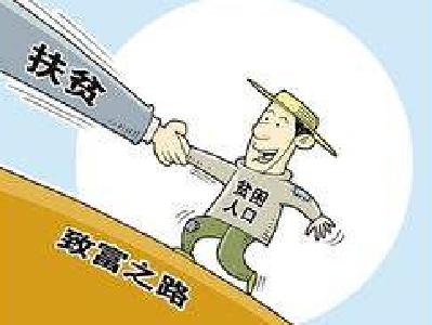 恩施州机关事务管理局：免费体检送温暖 信息扶贫显真情