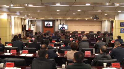 恩施市：深入学习十九大精神 加强和创新基层社会治理工作