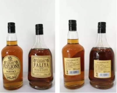 国家食药监总局提醒：这两种酒,立即停止销售或饮用！