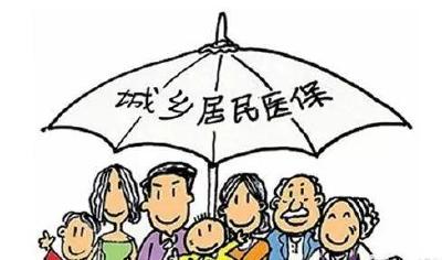 人社部透露重大消息 明年养老保险制度有调整