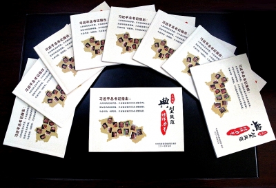 鹤峰组织部编印“榜样书”为帮扶群众送“精神食粮”