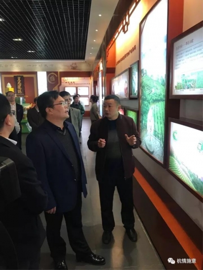 杭州市农业局局长赵国钦一行到恩施考察对接 杭州帮扶恩施茶产业提升工程 