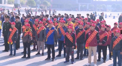 来凤县举行“119”全民消防宣传月活动