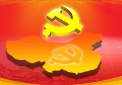 咸丰县启动机关集中夜学活动