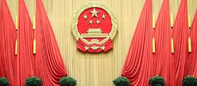 恩施州：提高站位把握原则突出重点 全面提升县乡人大工作水平