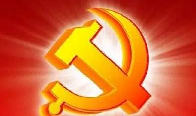 恩施州政协“五个一”扎实推进学习贯彻十九大精神