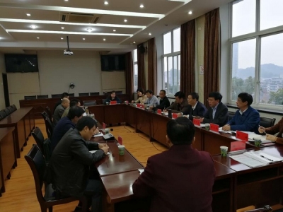 恩施州直第四代表小组督办“聚力脱贫攻坚、人大代表在行动”意见建议办理工作
