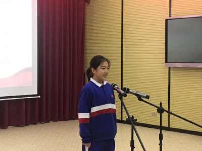 来凤县开展青少年“中华魂”主题教育活动