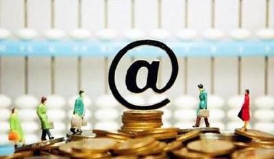 我国金融信息化建设步伐加快