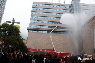 巴东县启动“119”宣传月活动