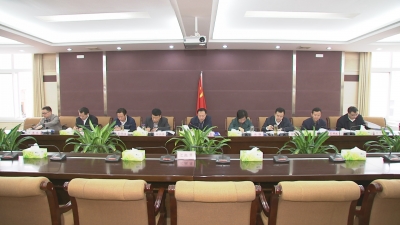 恩施州政府召开党组（扩大）会议 传达学习贯彻党的十九大精神