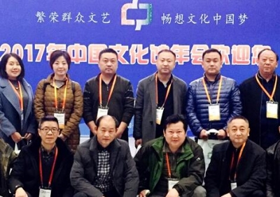 恩施市组团赴安徽省参加中国文化馆年会