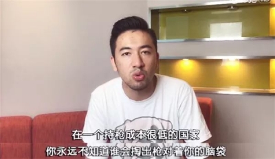 坏了，国际组织把中国的这个“秘密”告诉了全世界！