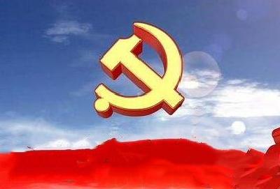 刘芳震在利川市调研督办时要求 全面深入贯彻十九大精神 不断开创发展新局面