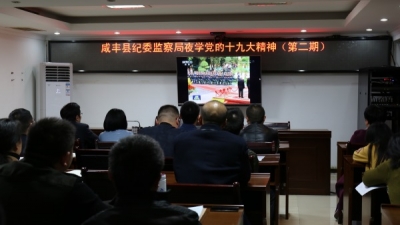 咸丰县：明灯常亮推进“夜学”常态化