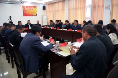 恩施市：扶贫领域专项整治立案审查59人