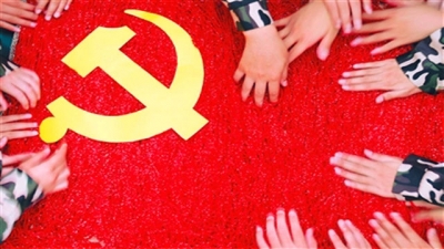 恩施州政府办公室学习贯彻党的十九大精神