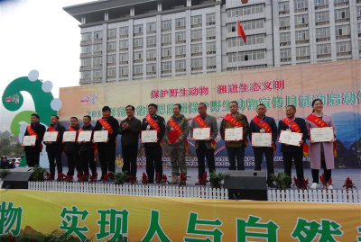 湖北评出13名最美野生动物守护人，看看都有谁？