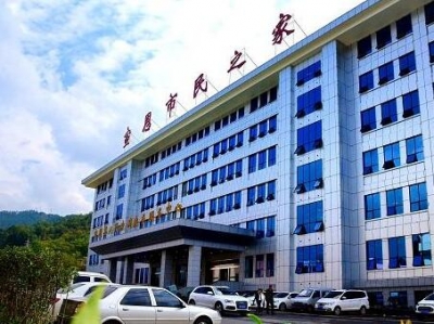 宣恩市民之家145个服务窗口正式运营