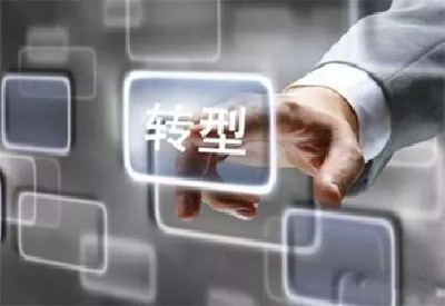 严监管下金融科技不断发力：传统银行需加速转型