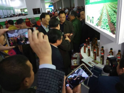 恩施州林业局荣获第二届中国〮武汉绿色产品交易会优秀组织奖