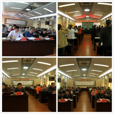 恩施州审计局开展党日主题活动 贯彻落实十九大精神