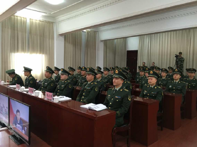 武警恩施州支队召开宣布命令大会