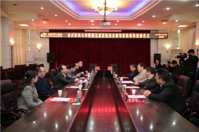 恩施州中心医院挂牌成为 “重庆医科大学附属儿童医院技术指导医院” 