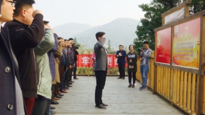  全省贫困地区乡村党组织书记示范培训班在店子坪开班