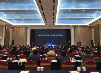 恩施州代表团受邀赴湖南桃源参加中国富硒功能农产品交易博览会