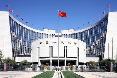 2017年第三季度中国货币政策执行报告发布